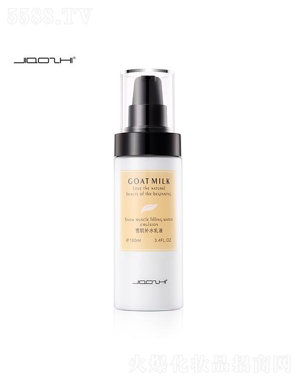 �V�݋�֥���yƷ���޹�˾����֥ѩ���a(b��)ˮ��Һ �a(b��)ˮ����