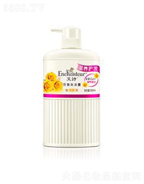 �S���j(lu��)����(�V�|)����Ʒ���޹�˾����Ԋ��������ϴ�l(f��)¶(���B(y��ng)�o(h��)�l(f��)) 500ml�������B(y��ng)�l(f��)�����r�a(b��)���B(y��ng)��