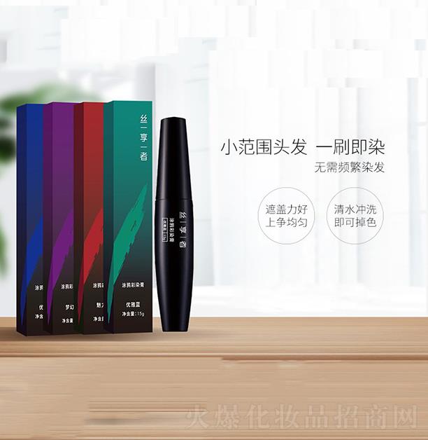 ����ֲأ����Ƽ����޹�˾���z����Ϳ�fȾ�l(f��)�� 15g  һˢ��Ⱦ