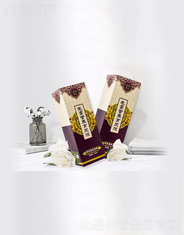 ������ǰ���ɰl(f��)���Q(m��o)����؟(z��)�ι�˾���ɰl(f��)ë�ҠI(y��ng)�B(y��ng)���l(f��)Һ  110ml ���B(y��ng)�l(f��)�|(zh��)