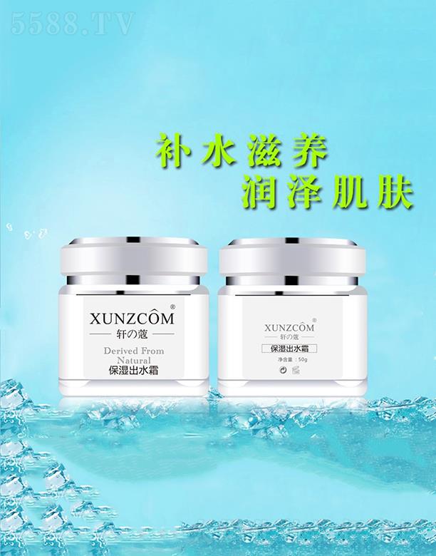 �V�|�WȪ�����Ƽ����޹�˾��܎�ܱ����ˮ˪ ���ɼ��w