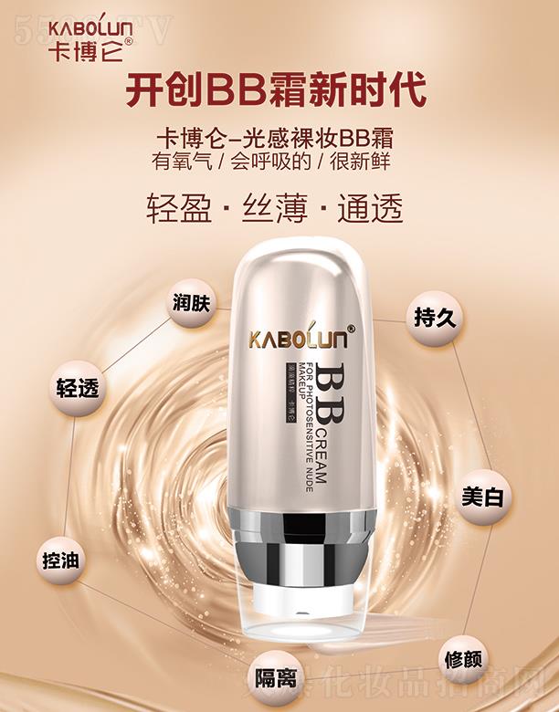 �ɶ��ֺ����yƷ����؟�ι�˾��������-�����yBB˪ ͨ͸���w�p͸