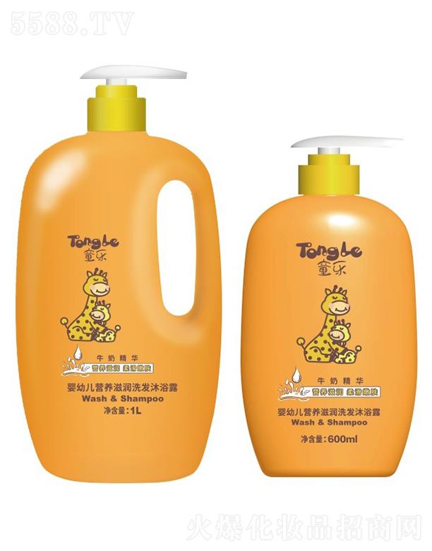 �V�ݺõϼ��F���޹�˾��ͯ�����׃��澏���wϴ�l(f��)��ԡ¶ 600ml/1L������׃��������|�غ�