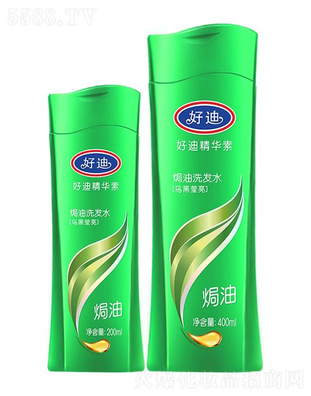 �V�ݺõϼ��F(tu��n)���޹�˾���õϾ��A��?z��)h��ϴ�l(f��)ˮ���h�ͣ�200ml/400ml���ڰl(f��)�z�ⲿ�γ���Ȼ���o(h��)