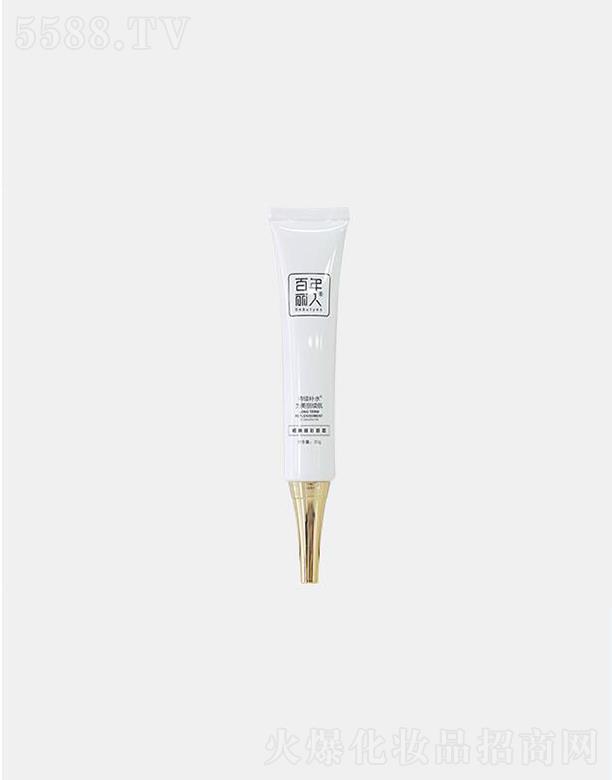 �����ż������yƷ���޹�˾��������������������˪  �����ɼ�(x��)�y 30g