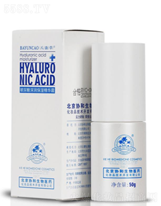 �����f(xi��)�������t(y��)ˎ���yƷ���g(sh��)�_�l(f��)���޹�˾����퍲ݡ�������������A˪ 50g�������۵��|�РI�B(y��ng)���o���w