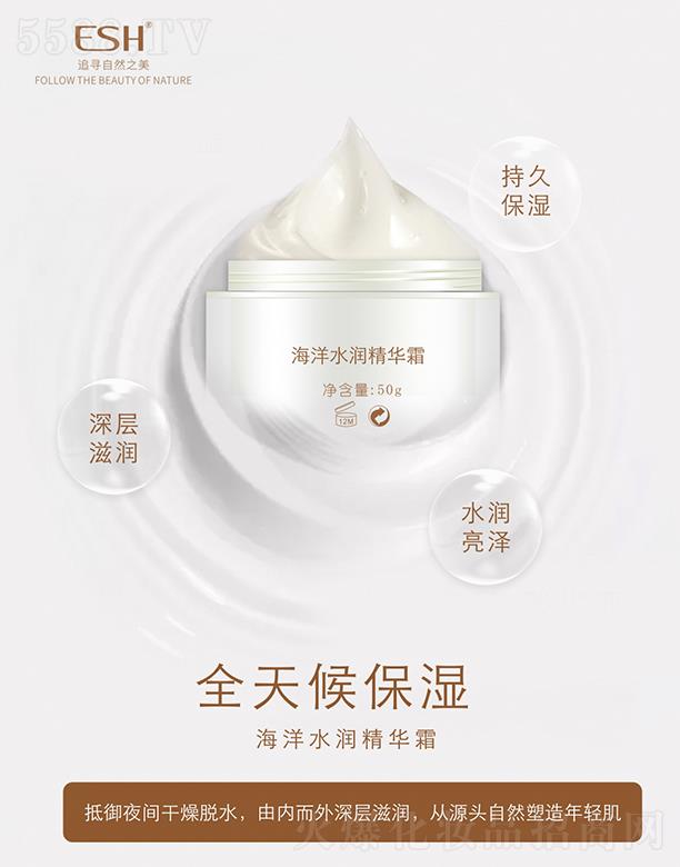 �V�|���軯�yƷ���F���޹�˾���ֶ�����ɯ����ˮ�����A˪  50g  ����̝�