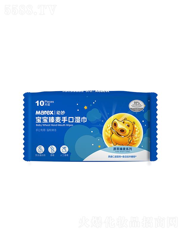 ��ɽ���o����Ʒ���޹�˾������������ֿڝ��  �����䷽