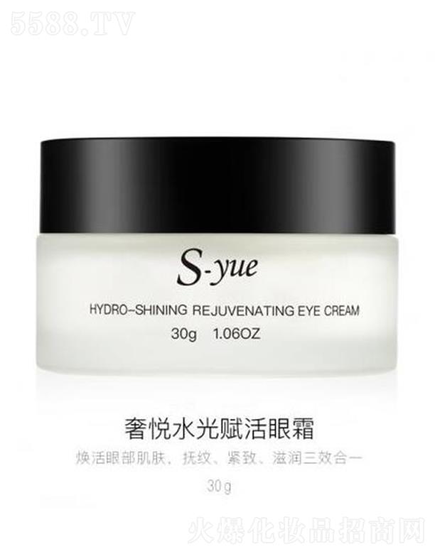 �ݐ�(����)����Ƽ����޹�˾���ݐ�ˮ���x����˪ 30g��Ȼ���A�໥�f(xi��)�{