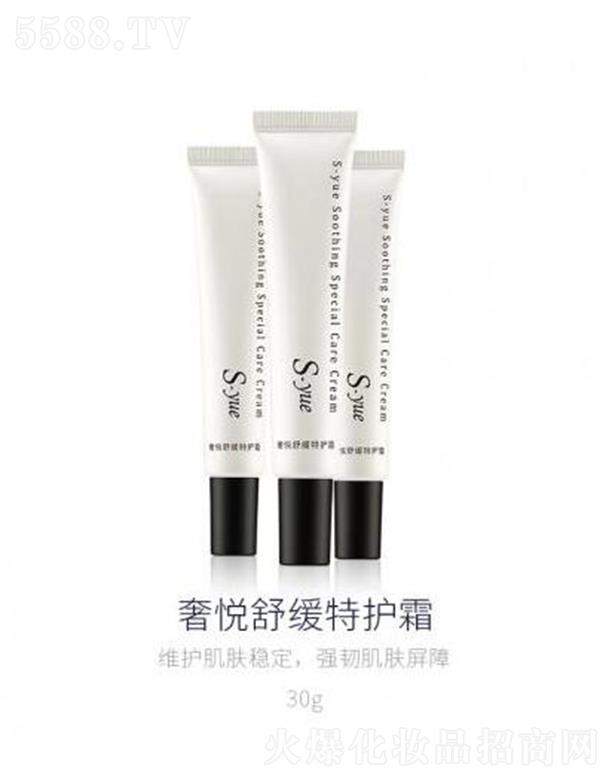 �ݐ�(����)����Ƽ����޹�˾���ݐ��澏���o(h��)˪ 30g�̝�(r��n)���������Ƽ��w�Ķ�N��Ȼֲ������