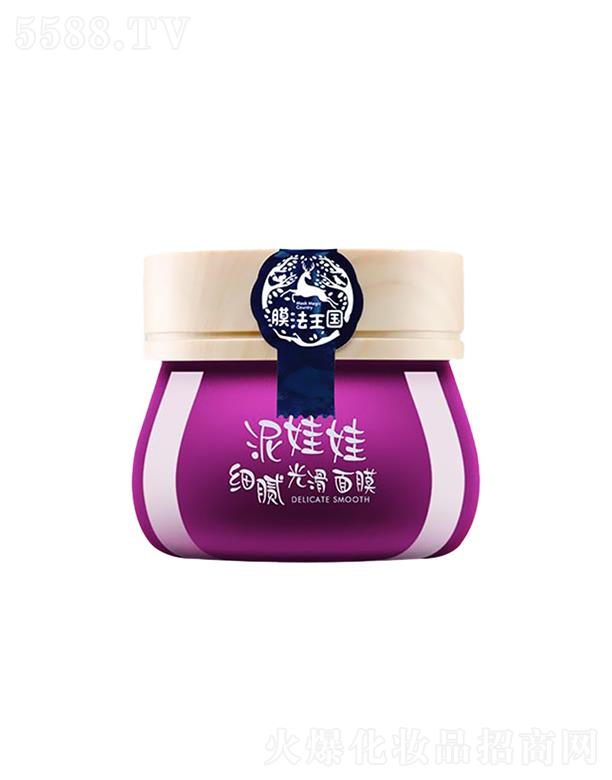 �V��ϲ������Ƽ����޹�˾��Ĥ������(gu��)����������坍��Ĥ ���ͼ�(x��)ā�⻬ë���Ͷ�����Ĥ