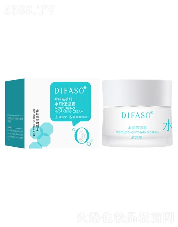 ����������Ʒ�ɷ����޹�˾���ٻ�֮��ˮ��(r��n)����˪ 50g ��(r��n)�w��ճā