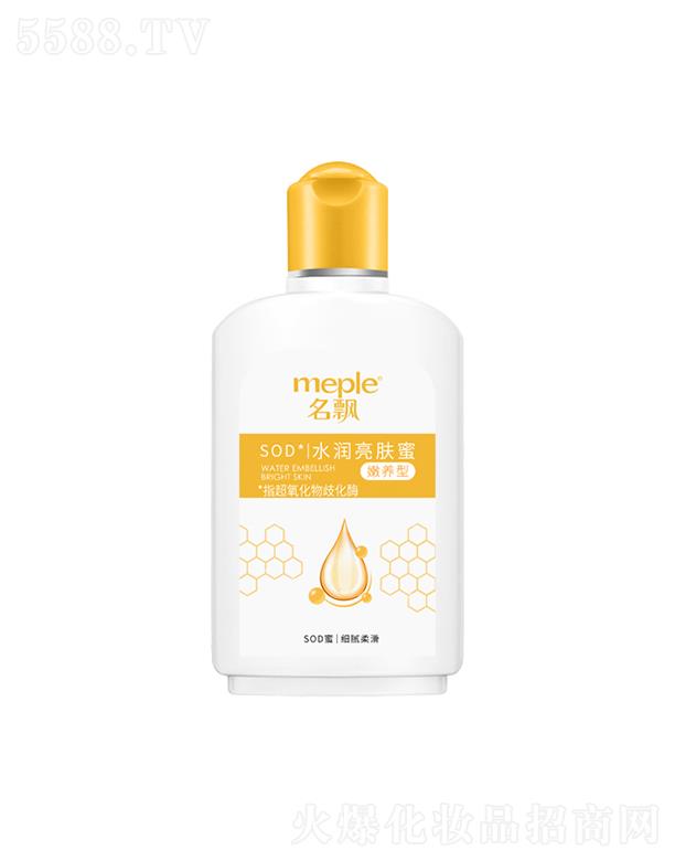 ����������Ʒ�ɷ����޹�˾�����hˮ��(r��n)���w�� 100g��(x��)ā�Ửˮ������