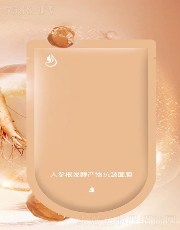 �V����̻��yƷ���޹�˾���˅����l(f��)�ͮa(ch��n)����Ĥoem �����w�|