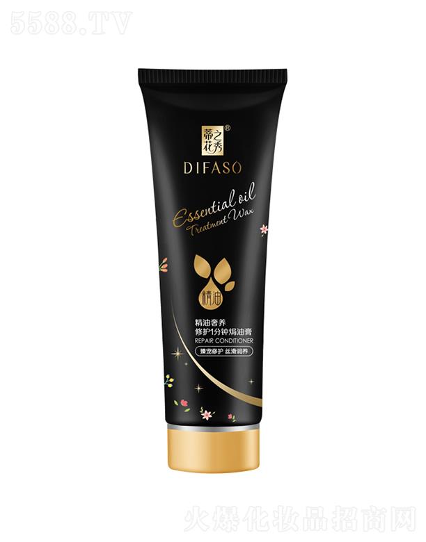 ����������Ʒ�ɷ����޹�˾���ٻ�֮�㾫�����B(y��ng)���o(h��)1��犟h�͸ࣨ�錙���o(h��)�z�����B(y��ng)��