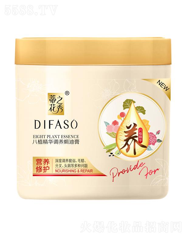 ����������Ʒ�ɷ����޹�˾���ٻ���ֲ���A�{(di��o)�B(y��ng)�h�͸�(�I�B(y��ng)���o(h��)) �a(b��)���^�l(f��)����I�B(y��ng)��ˮ��