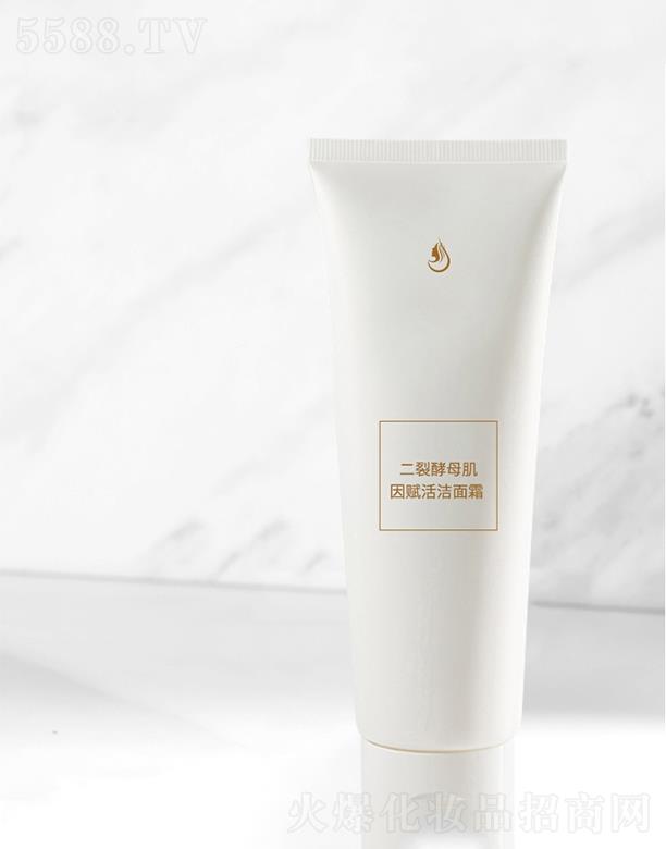 �V����̻��yƷ���޹�˾�����ѽ�ĸ�����x����˪oem �̝�(r��n)����