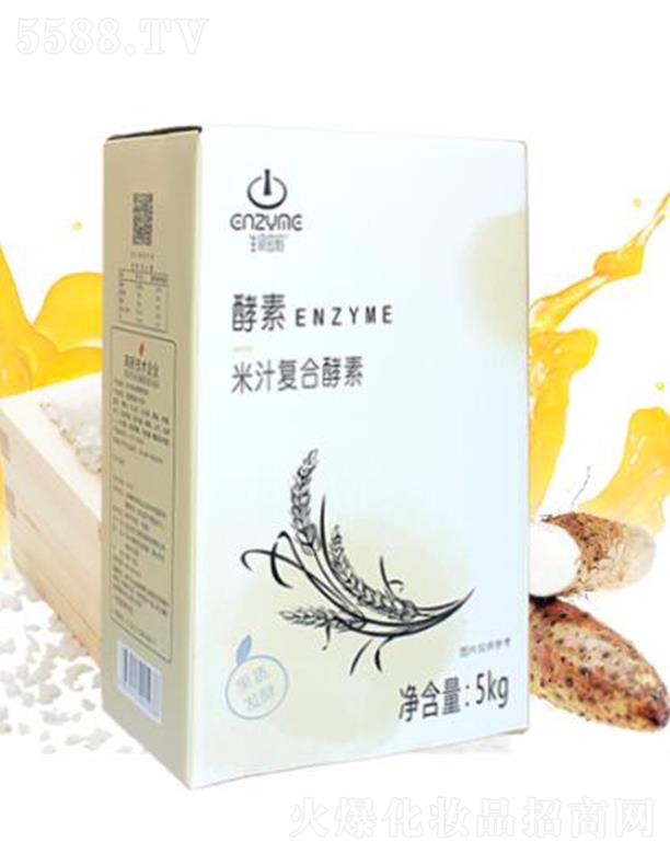 �������֮������Ƽ����޹�˾�������ܴa��֭��(f��)�Ͻ��� 5kg���_(k��i)ˮϡ����