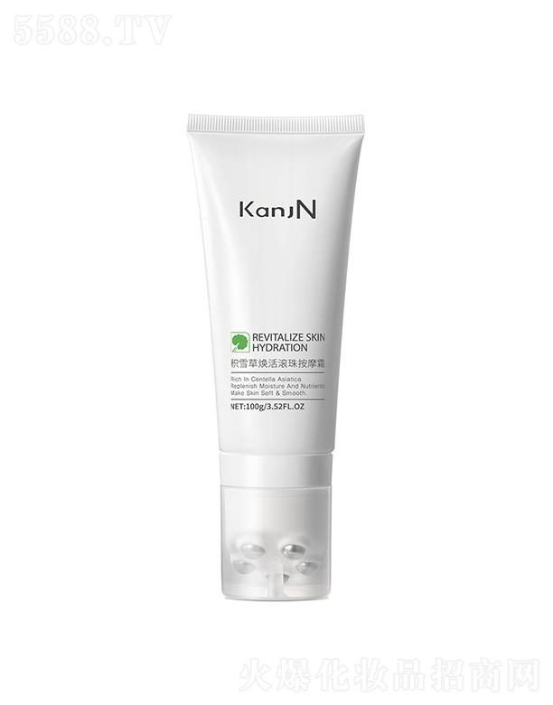 �V�����n���ݻ��yƷ���޹�˾���n���ݷeѩ�ݟ���L�鰴Ħ˪ �������y �澏�o�¼��w