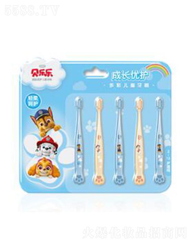 �ؑc�ǿ���ǻ�o(h��)����Ʒ�ɷ����޹�˾�������`ؐ��(l��)��(l��)���L(zh��ng)��(y��u)�o(h��)(2-12�q)��ͯ��ˢ ����(x��)ܛˢëֲë����(x��)��