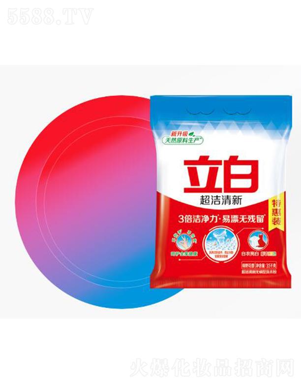 �V��������I(y��)���F���޹�˾�����׳������o����ϴ�·� 3����������Ư�o����