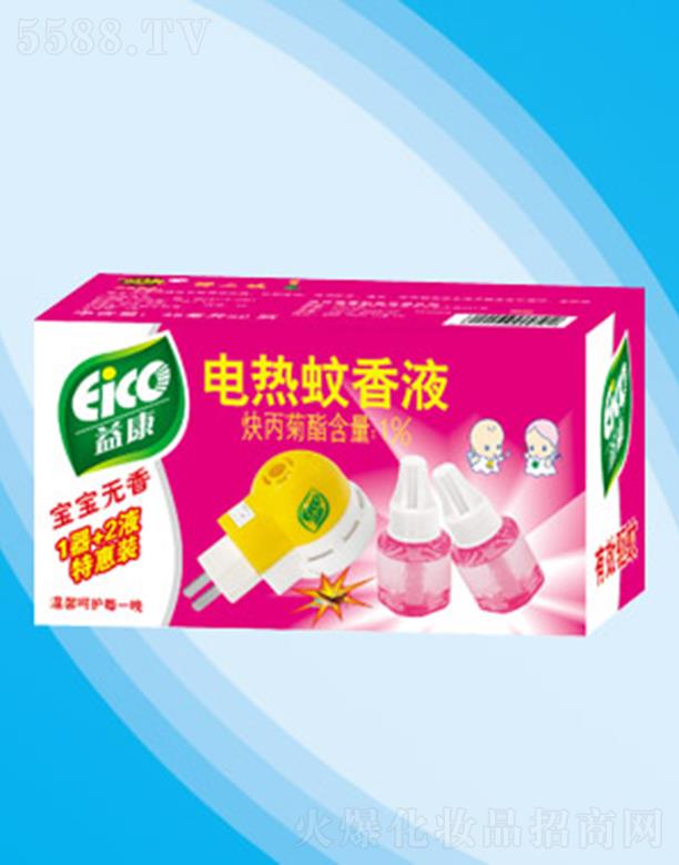 �ӱ��濵�������޹�˾���濵�����o��늟�����Һ�ػ��b ��ҹ���m(x��)ጷ���������