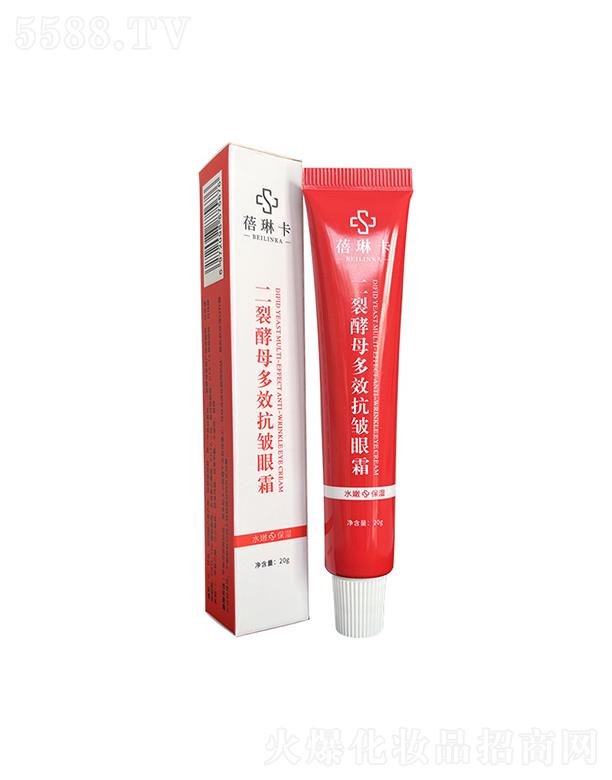 �V���������yƷ���޹�˾�����տ�������˪  ���ѽ�ĸ  ��(x��)���~(y��)β�y  ���۴�����Ȧ�o��ȥ����˪