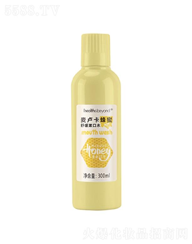 ��(y��u)�o(h��)��(y��u)�ҽ����Ƽ����K�ݣ����޹�˾��Health&Beyond ���R�������澏����ˮ 300ml�澏��ǻ΢�h(hu��n)��