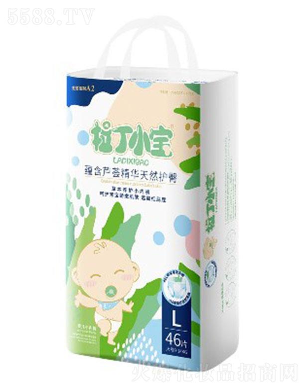 �V�|������o(h��)����Ʒ���޹�˾������С���냺����ѝ���a(ch��n) 36~46Ƭ ���ό��������N������