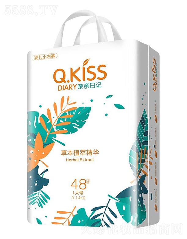 �V�|������o(h��)����Ʒ���޹�˾���H�H��ӛ�냺����ѝ���a(ch��n) 36-48Ƭ�p�ٸ��Q�l��