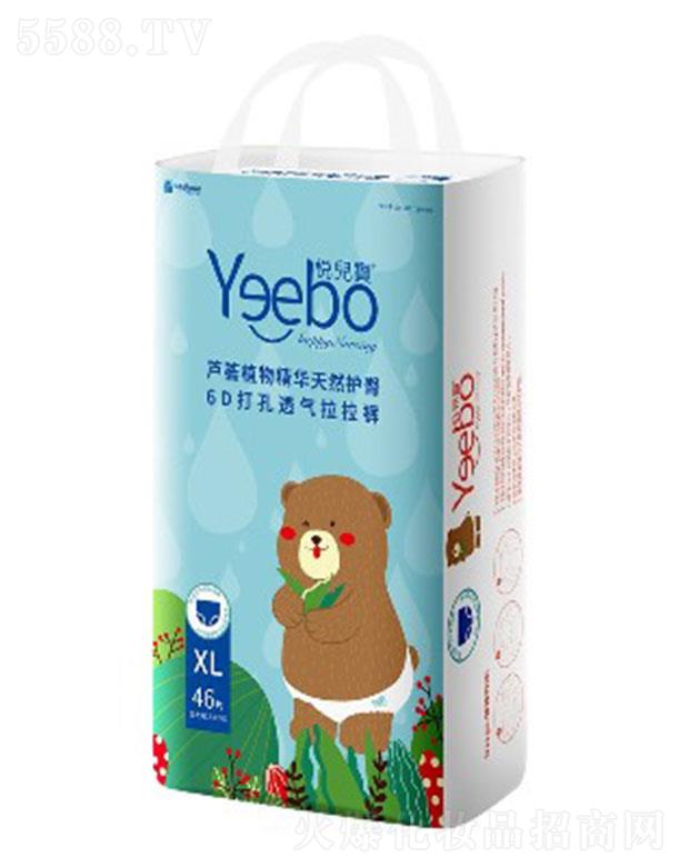 �V�|������o(h��)����Ʒ���޹�˾���������J�Cϵ�Ћ냺����ѝ���a(ch��n) 42~48Ƭ �����������N��