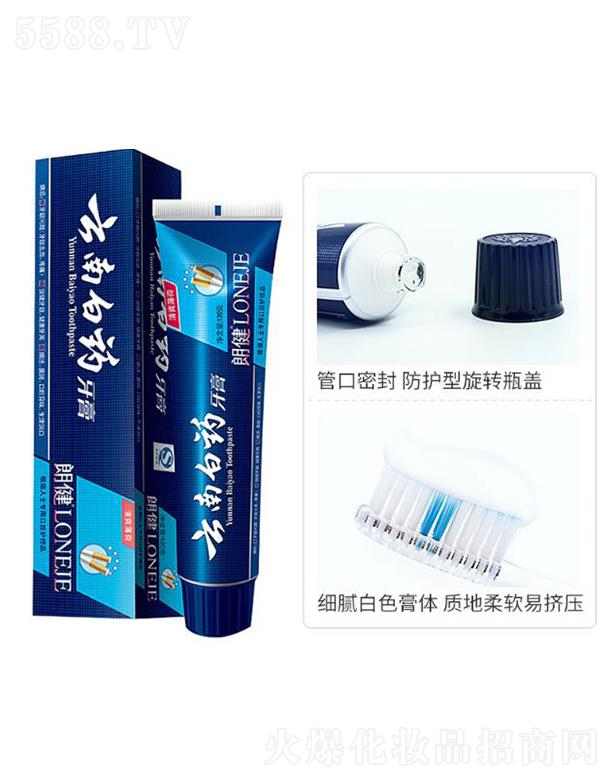 ���ϰ�ˎ���F�ɷ����޹�˾�����ϰ�ˎ�����ʽ�  120g  ��ʿ����  ȥ���nȥ���n ���¿ښ��ͥ�b