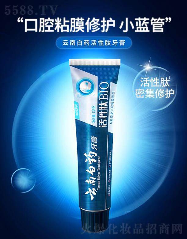 ���ϰ�ˎ���F�ɷ����޹�˾�����ϰ�ˎ����������  ���o�p��  �����ǻ���}