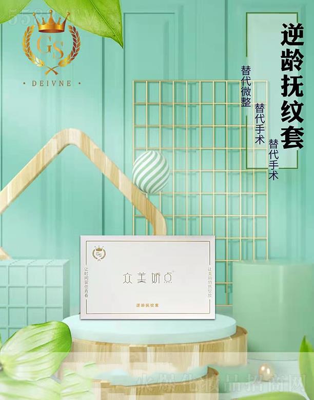 �����������ɼ�(x��)������Ƽ����޹�˾�����������g���y��  �a(b��)ˮ����