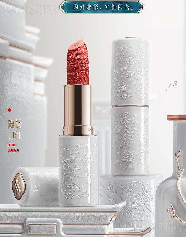 �����˸񻯊yƷ���޹�˾�������ӻ�¶�ᭇ�մɿڼt �񻨴����̝�(r��n)���θ��F�憡�⽹�Ƕ�ɳɫ