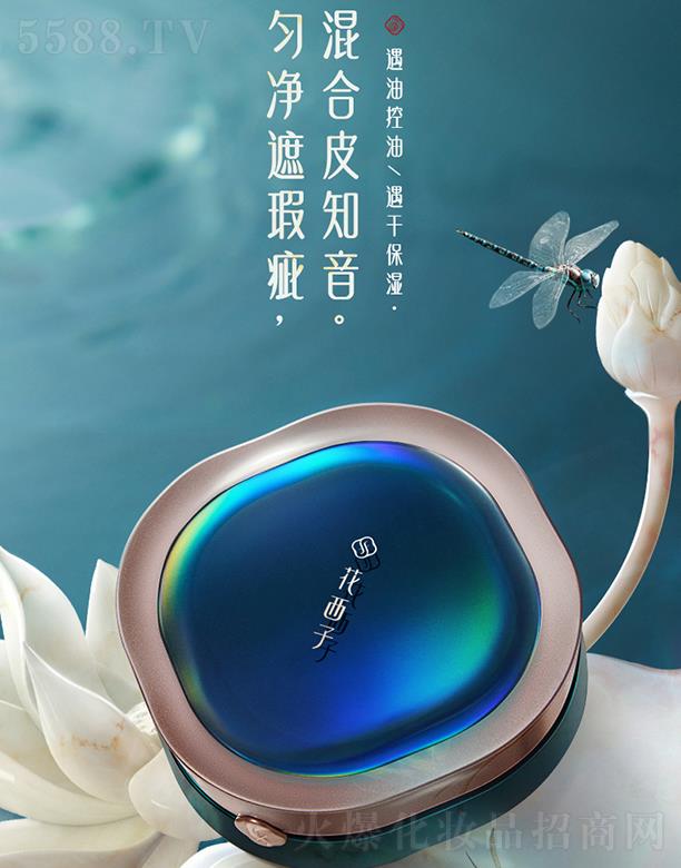 �����˸񻯊yƷ���޹�˾������������| ����Ƥ����/��覱���־����ͼ�cc˪���ͷ۵�Һbb