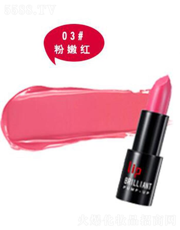 �V����ɏ�ȼ����yƷ���޹�˾�������ز��S��(r��n)����03#���ۼt 3.8g �o�������w���غ͵ĺ��o(h��)