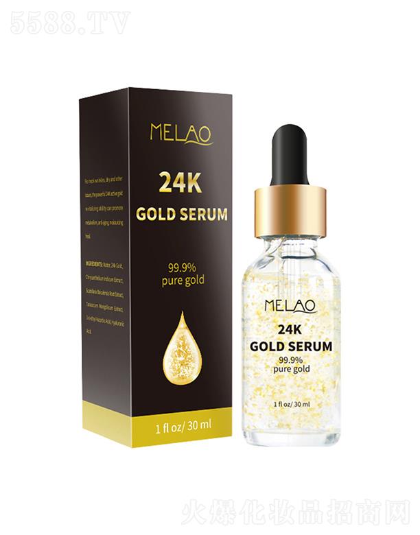 �V���к�Ԋ����Ƽ����޹�˾����ٝ24K�𲭾��AҺ  �aˮ����  �S��ԭҺ  ���R�d�տsë�ױ���