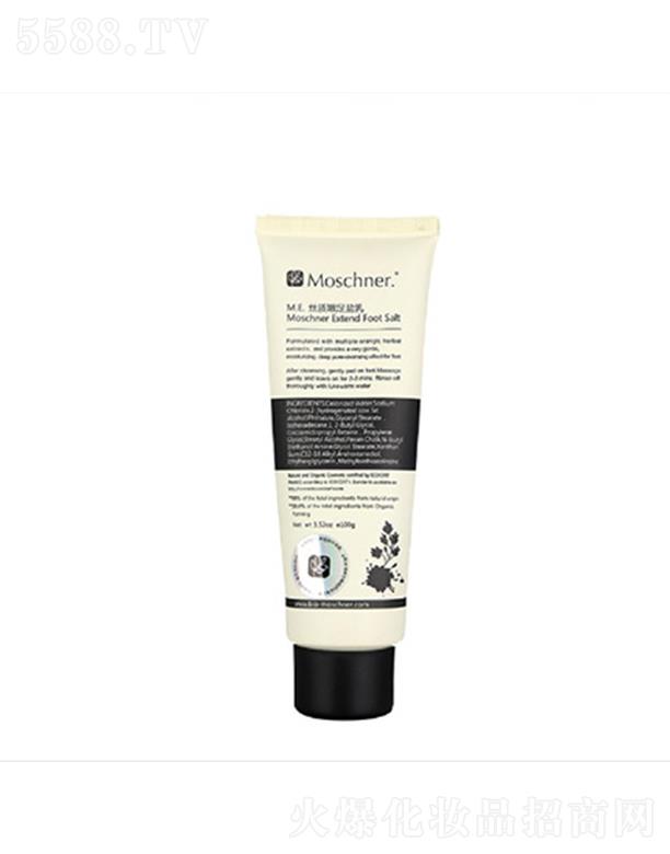 �Ϻ�������(sh��)�I(y��)���޹�˾��Īʩ�z�|(zh��)�����}�� 100g����坍�㲿�շe���۵Ľ��|(zh��)���۹�