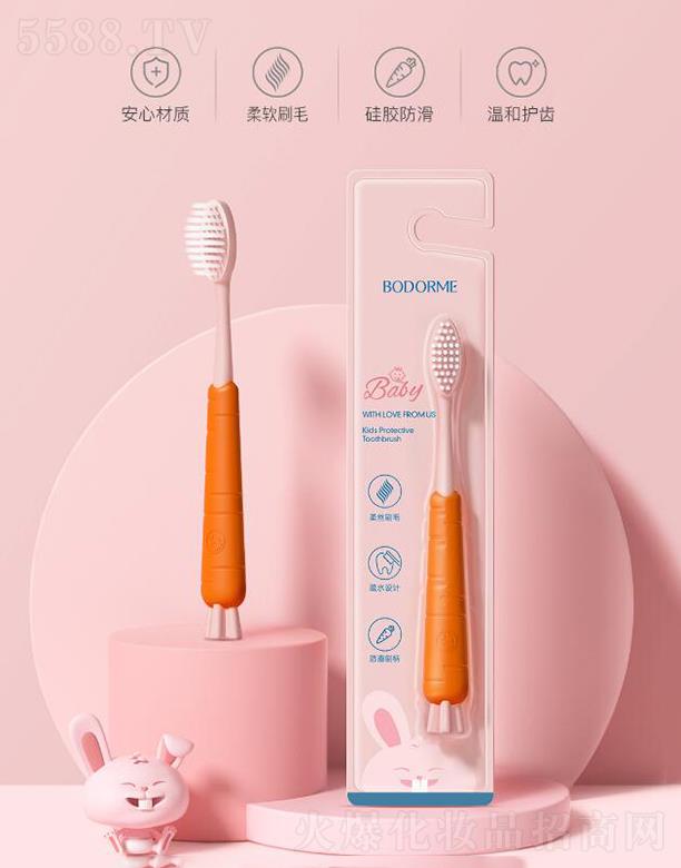 �㽭���ĸ����Ʒ���޹�˾��ؐ������ͯ�o(h��)�Xܛë��ˢ  ������ǻ�坍   ��ˢ��ͯ��ˢ3�q����