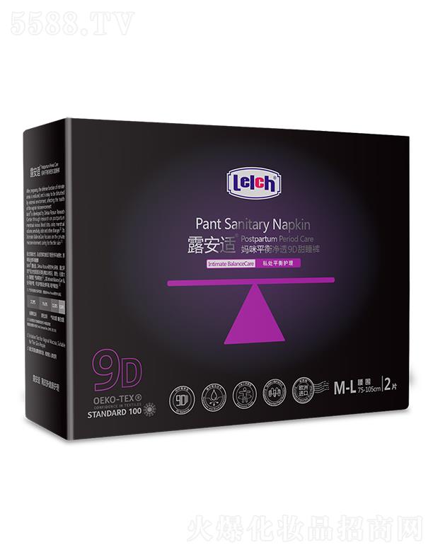 ¶���m��Ƥ�w��(g��)���o(h��)����Ʒ���V�ݣ����޹�˾��¶���m����ƽ���͸9D��˯ѝ ƽ���o(h��)�� ��ҹ����