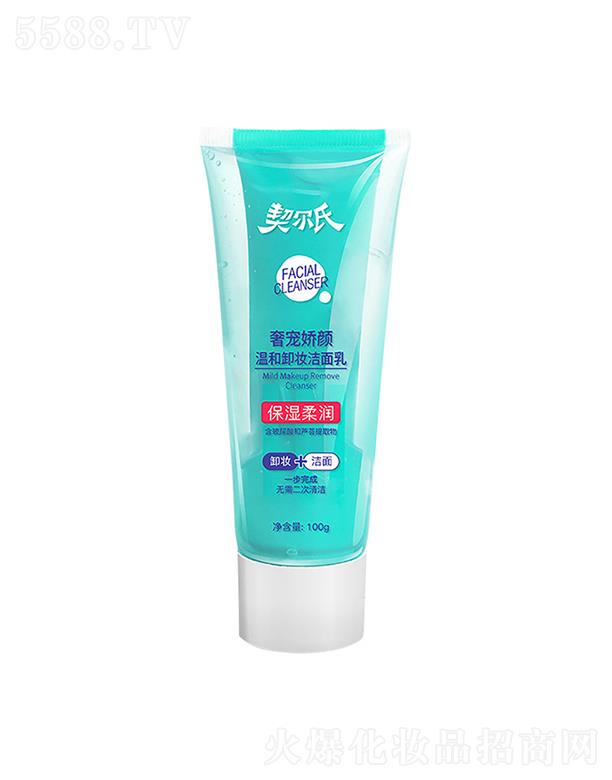 ���h(yu��n)����ɯ����Ƽ����޹�˾���������݌���غ�ж�y������  ϴж��һ   �����᝙�p��ϴ����