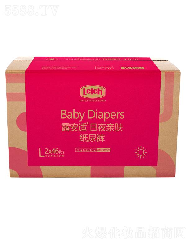 ¶���m��Ƥ�w��(g��)���o(h��)����Ʒ���V�ݣ����޹�˾��¶���m���o(h��)�m��(d��ng)�H�w����ѝL�a 2x46pcs ��ҹ��(chu��ng)�����iˮ�䷽ ˲�g��ˮ