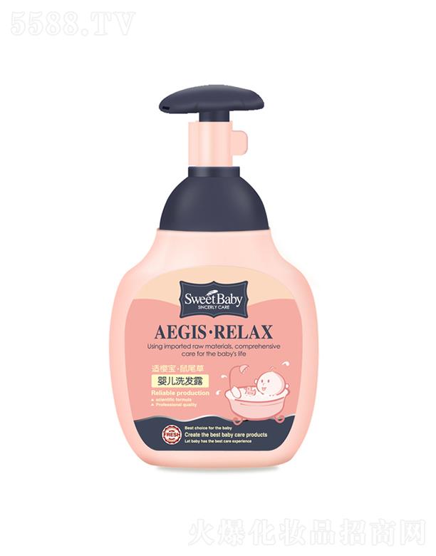 ���^�н����ջ���(sh��)�I(y��)���޹�˾���m�ь���β�݋냺ϴ�l(f��)¶ 220ml�غ��H�w�䷽�^�l(f��)����ܛ혻�