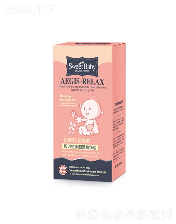 ���^�н����ջ����I(y��)���޹�˾���m�ь���β�݋냺ؐؐ��ˮ���辫�AҺ 125ml���w������m���|�غ�