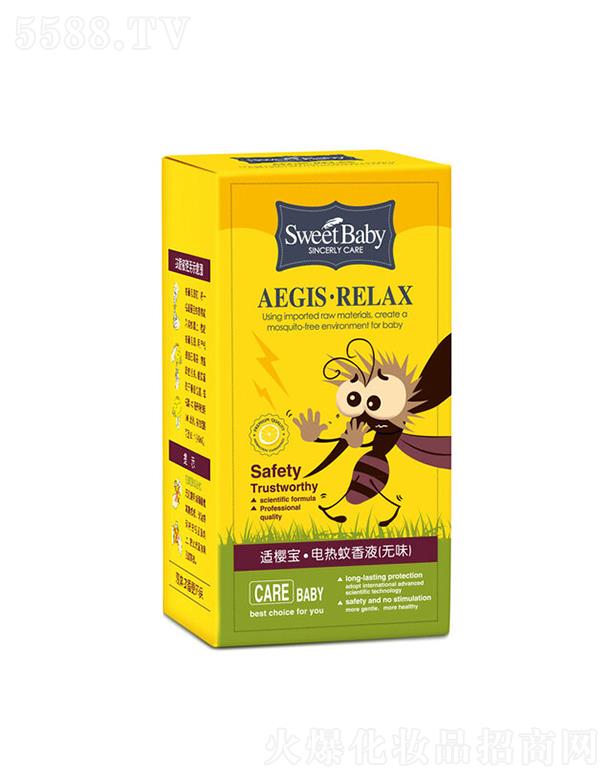 ���^�н����ջ���(sh��)�I(y��)���޹�˾���m�ь�늟�����Һ(�oζ) 45ml���ʾ��Aֲ���(q��)�þ��A