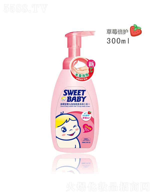 ���^�н����ջ����I(y��)���޹�˾���m�ь�����ϴ�l(f��)��ԡ����һ ��ݮ���o 300ml ���ݼ�ā�S�������غͲ�����