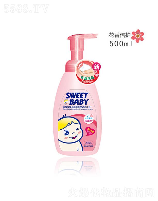 ���^�н����ջ����I(y��)���޹�˾���m�ь�����ϴ�l(f��)��ԡ����һ ���㱶�o 500ml���|�غ;S�o����ë�l(f��)�����ۼ��w�Ľ���