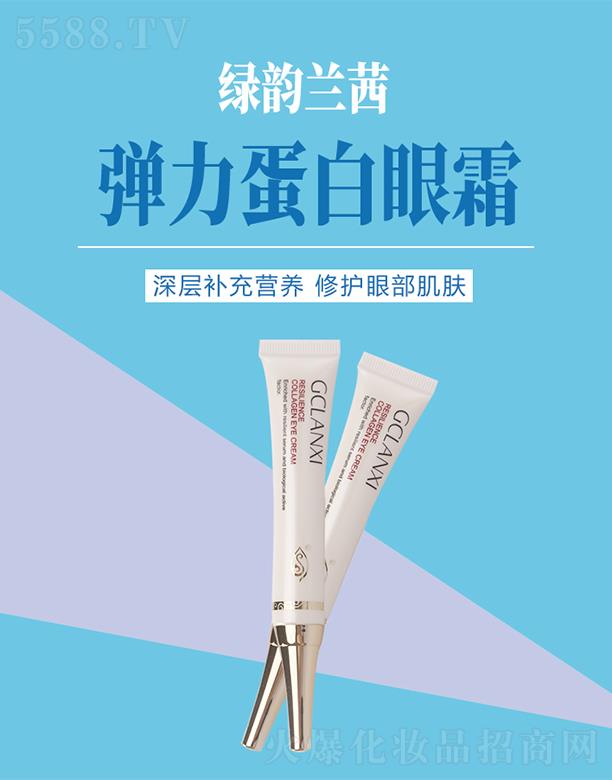 �G֮����﹤�̼��F(tu��n)���޹�˾���G��m�珗��������˪ �p���۲��׼y���վo���ܼ��w