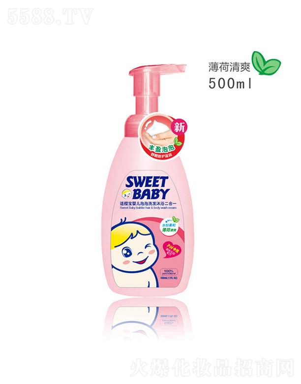 ���^�н����ջ����I(y��)���޹�˾���m�ь��냺����ϴ�l(f��)��ԡ¶����һ 500ml������ˬ